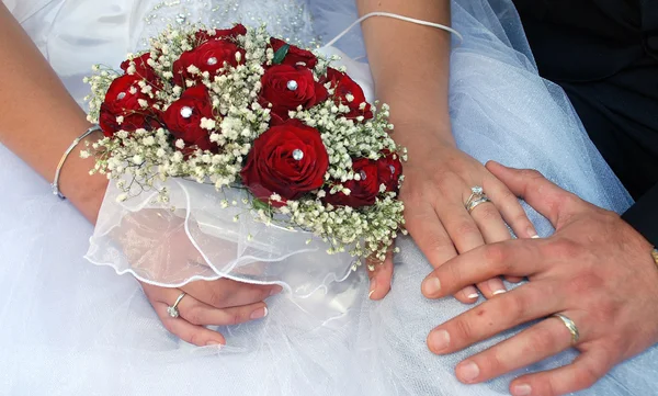 Bride's bouquet — Stock Photo, Image