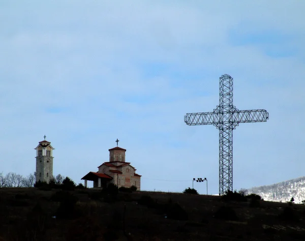 La iglesia ortodoxa de San Petar y Pavle en Podmocani — Foto de Stock