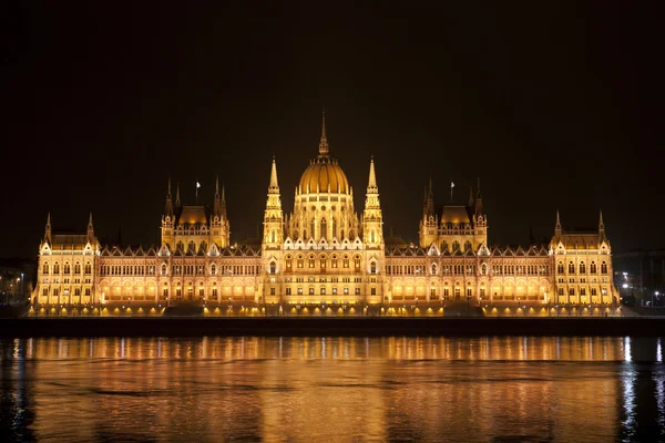 Highly detailed photo of the Parliament in Budapest at night, Hu Royalty Free Stock Images
