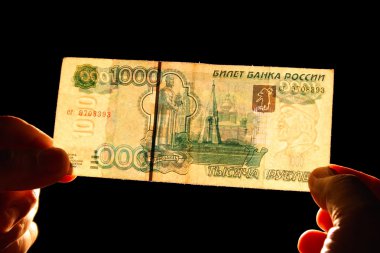 1000 ruble filigran