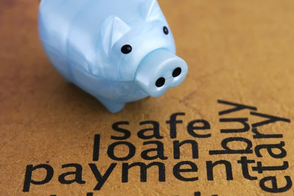 安全な貸付け金の概念 — ストック写真