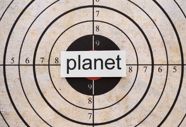 Planetenziel — Stockfoto