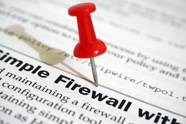 FIrewall — Stock Photo, Image