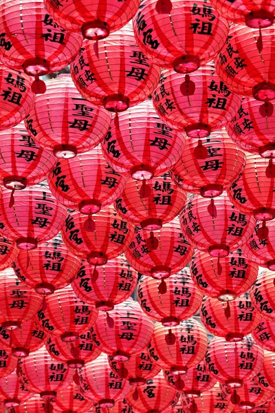 Kiinanpunainen lyhty — kuvapankkivalokuva
