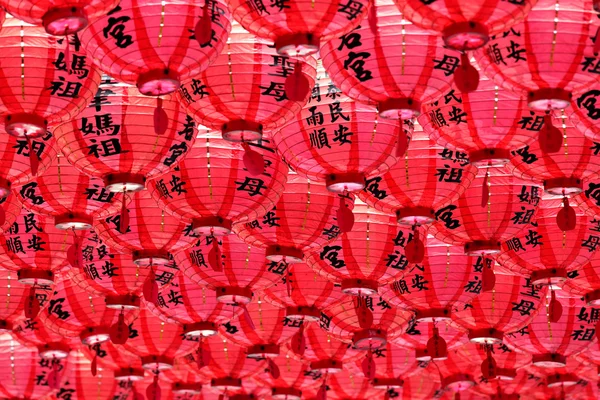Lanterne rouge chinoise — Photo
