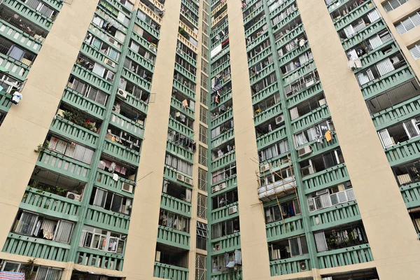 Hong Kong habitação pública — Fotografia de Stock