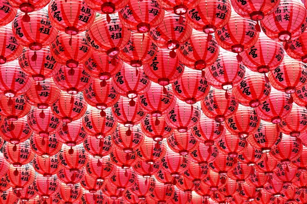 Lanterna vermelha chinesa no templo — Fotografia de Stock