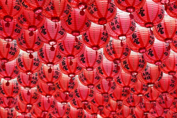 Lanternă roșie — Fotografie, imagine de stoc