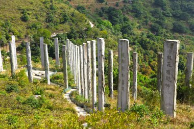 hong Kong, Çin bilgelik yolu