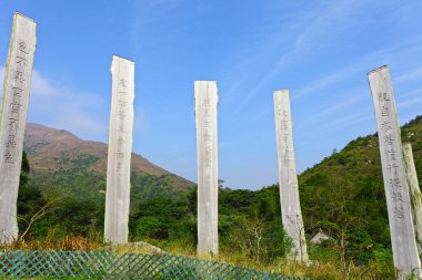 hong Kong, Çin bilgelik yolu