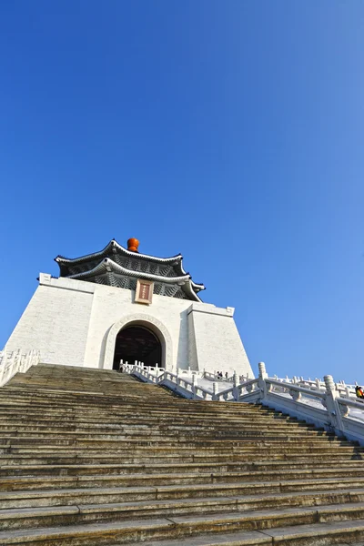 stock image Chiang Kai-shek Memorial Hall