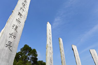 Wisdom Path in Hong Kong, China clipart