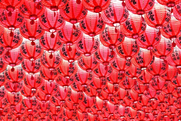 Čínská červená Lucerna v chrámu — Stock fotografie