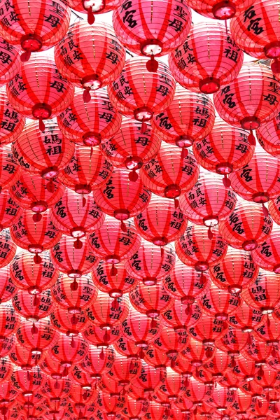 Kinesisk rød lanterne i templet - Stock-foto
