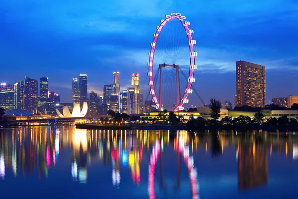 Singapore city skyline at night Stock Photo