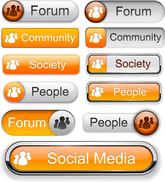 Forum high-detailed modern buttons. — Stock Vector
