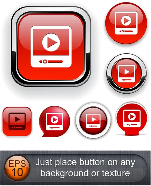 Regarder boutons modernes très détaillés . — Image vectorielle