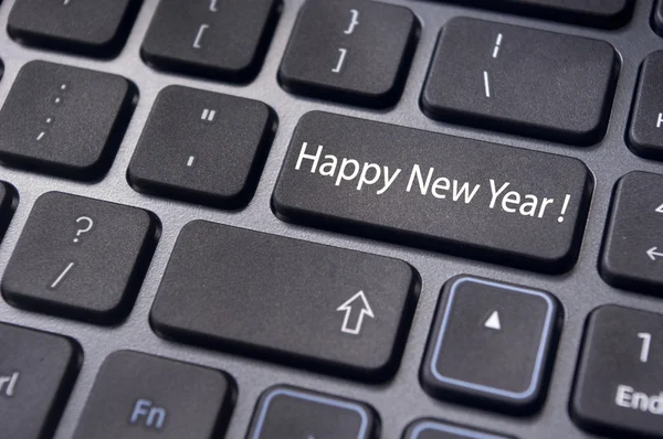 新年あけましておめでとうございますメッセージ、キーボードのキーを入力します — ストック写真