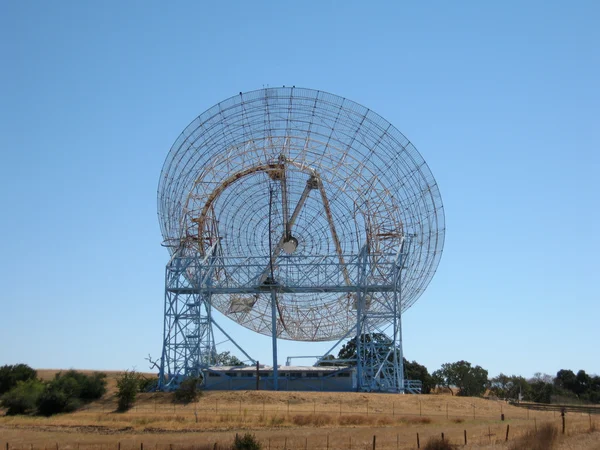 Duże anteny — Zdjęcie stockowe