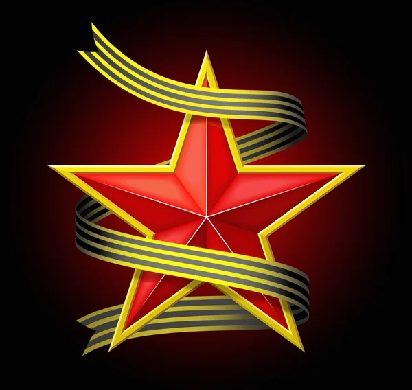 The red star with a ribbon. — Stock Vector