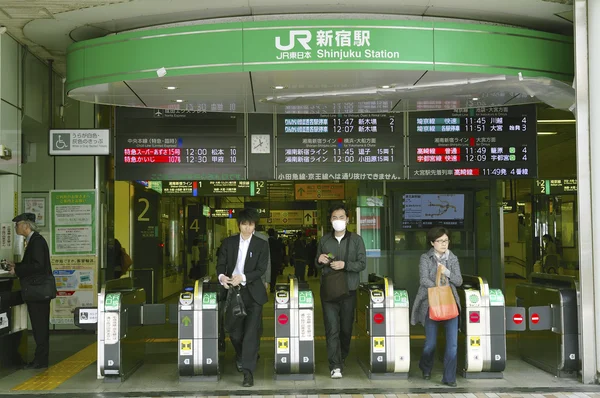 Jr shinjuku istasyonu — Stok fotoğraf