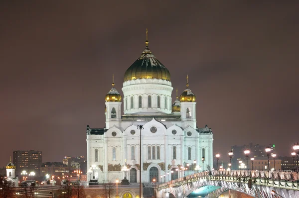 Catedral de Cristo Salvador, Moscou, Rússia — Fotografia de Stock