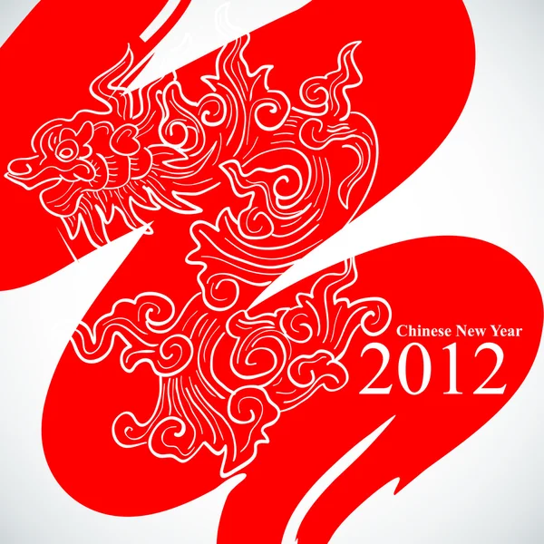 Dragon's year — Stock Vector