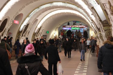 Ploshad Vostania station in St. Petersburg subway clipart