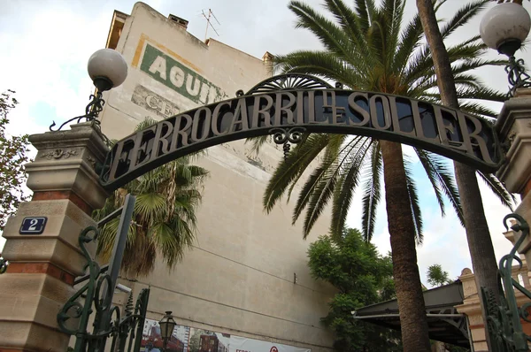 stock image Mallorca palma soller train