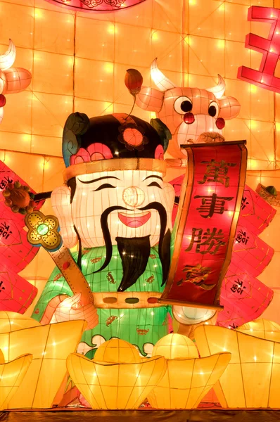 Çince ay kutlamak için sanat kağıt yapılmış — Stok fotoğraf