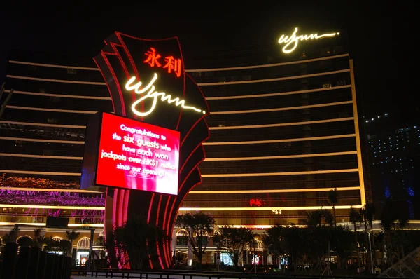 Wynn hotel och ett varumärke — Stockfoto
