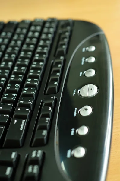Computer multimedia keyboard — Stock Photo, Image