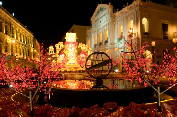 Santa Casa de Misericordia, Macau — Stock Photo, Image