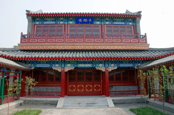 Chinese Buddhist temple — Zdjęcie stockowe