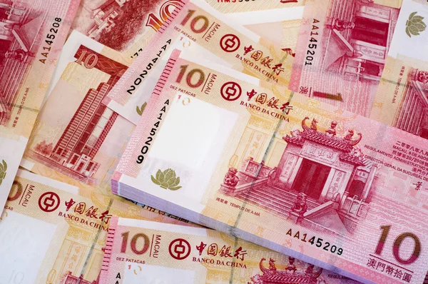 Dólar de Macao (patacas ) — Foto de Stock