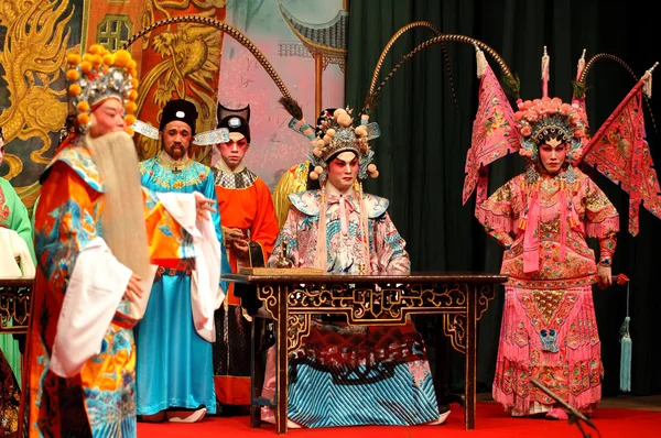 Opera del Guangdong — Foto Stock