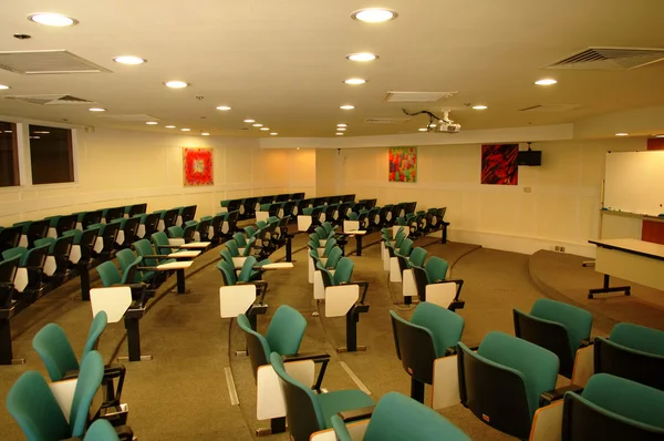 Sala de conferências — Fotografia de Stock