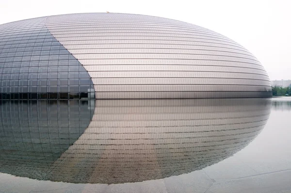 China National Grand Theatre — Stock Photo, Image