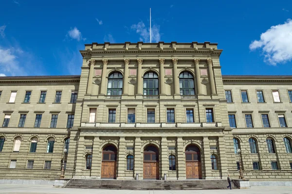 Uniwersytet w Zurychu — Zdjęcie stockowe