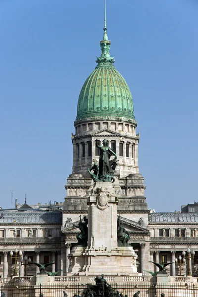 Palacio del congreso Arjantin — Stok fotoğraf