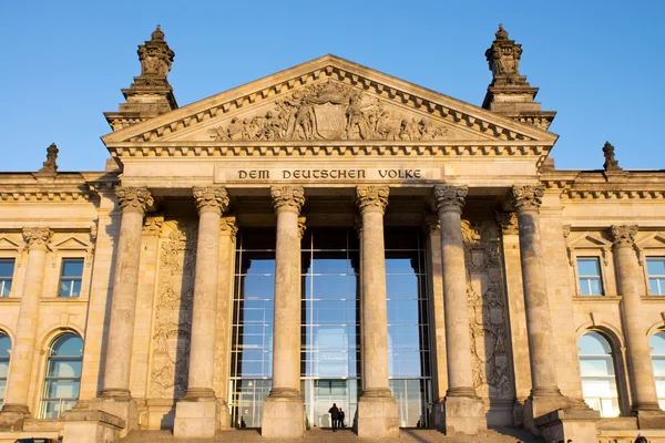 Eingang zum Reichstag — Stockfoto