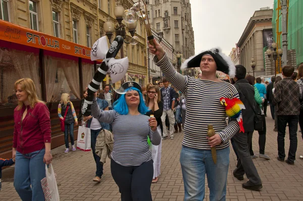 Tören balonu — Stok fotoğraf