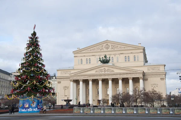 Árbol de Navidad en la Plaza del Teatro de Moscú —  Fotos de Stock
