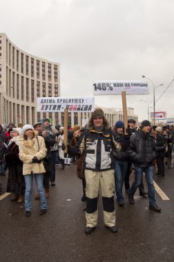 Opposition meeteng in Moscow clipart