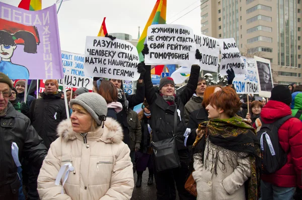 stock image Opposition meeteng in Moscow