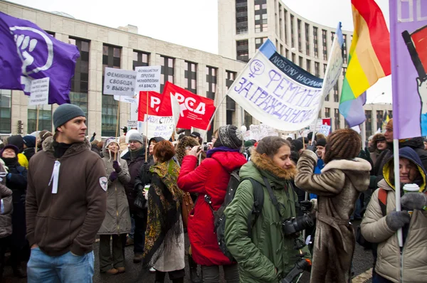 Stock image Opposition meeteng in Moscow