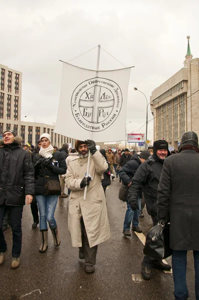 Reunião de oposição em Moscovo — Fotografia de Stock
