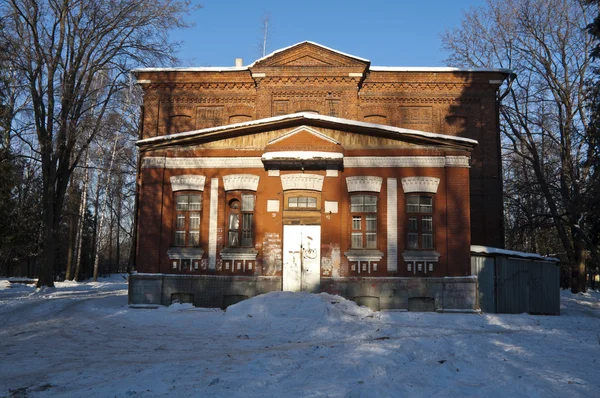 The Old hospital — Stock Photo, Image