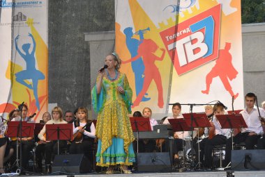 Moskova Konservatuarı'nda konser