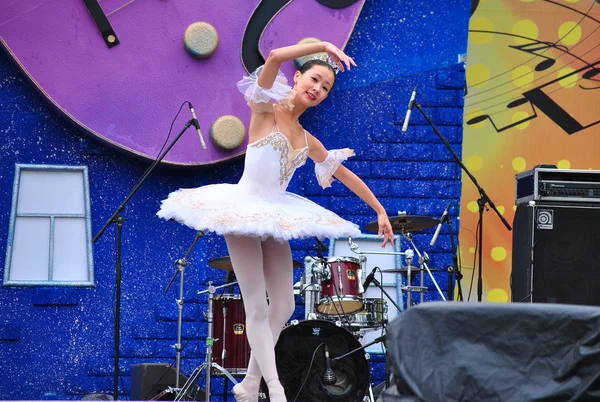 Orosz C balett — Stock Fotó